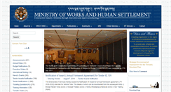 Desktop Screenshot of mowhs.gov.bt